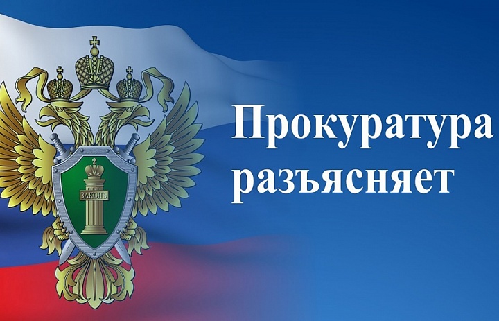 Создан единый централизованный информационный регистр, содержащий базовые сведения о населении Российской Федерации