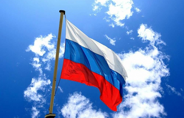 День государственного флага Российской Федерации
