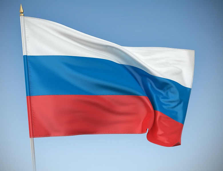 22 августа в Российской Федерации отпразднуют День Флага