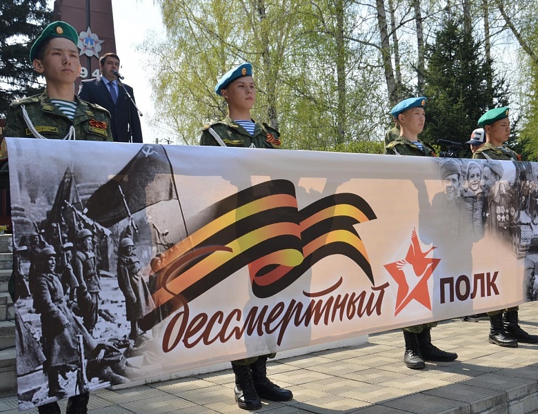 Праздничные мероприятия, посвященные Дню Победы  прошли в Майминском сельском поселении  